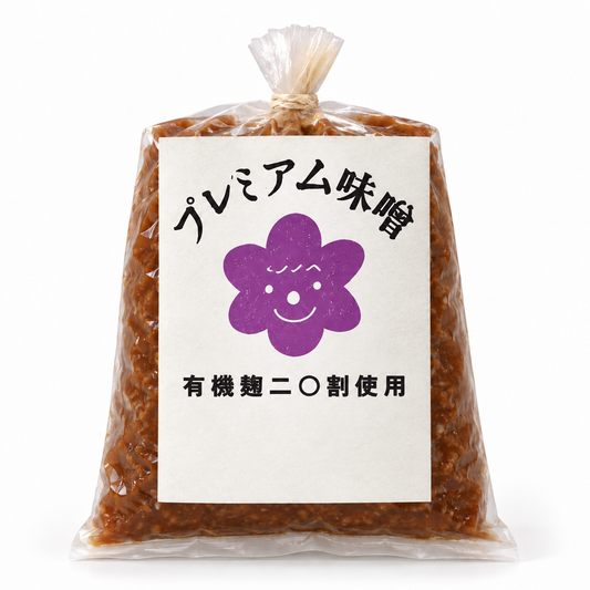 棚田ブラザーズの有機米麹20割 (400g)